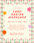 Pivot Twist Card Making Workshop